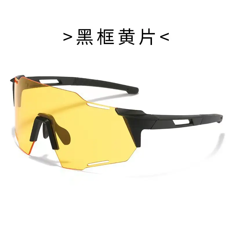 Cross-Border Color-Changing Windproof Sunglasses for Men Women - Image 2
