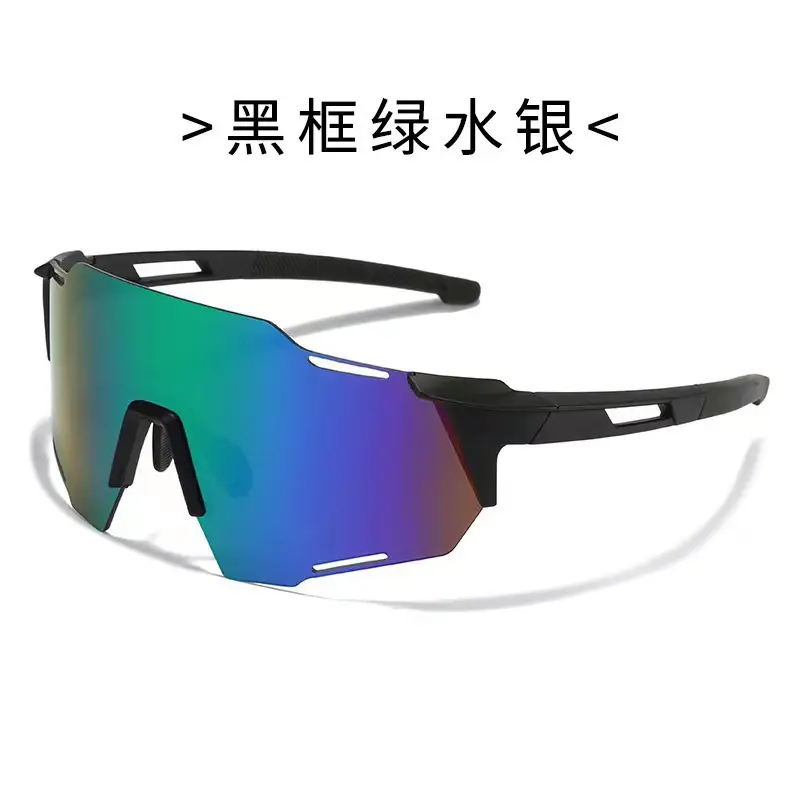 Cross-Border Color-Changing Windproof Sunglasses for Men Women - Image 4