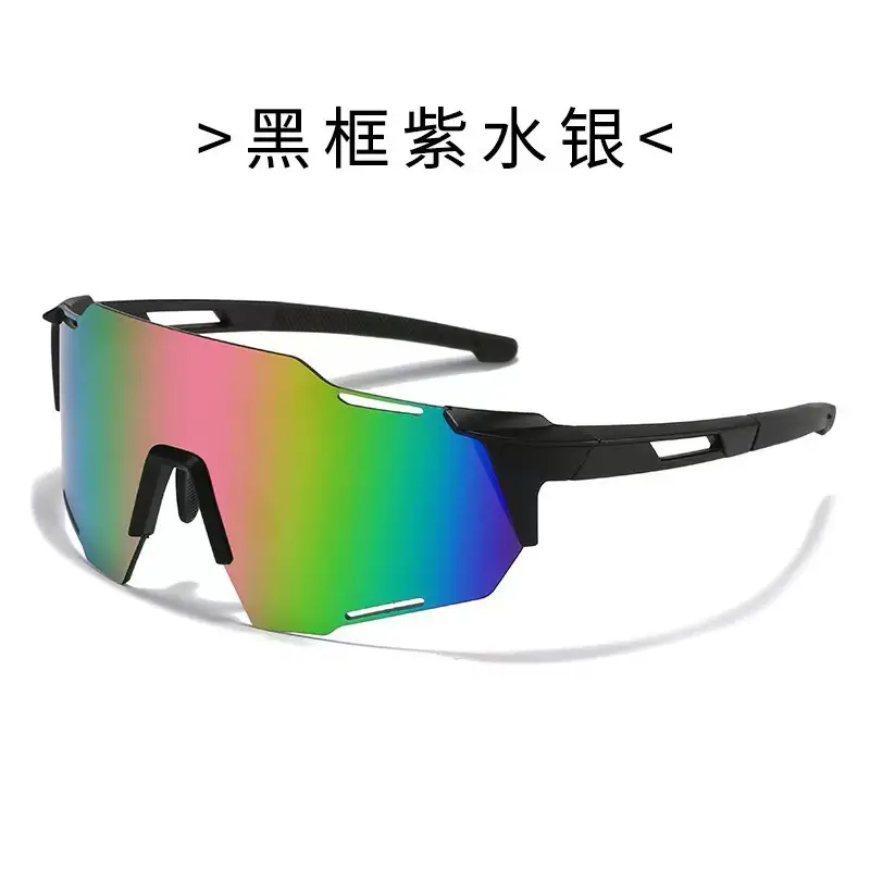 Cross-Border Color-Changing Windproof Sunglasses for Men Women - Image 5