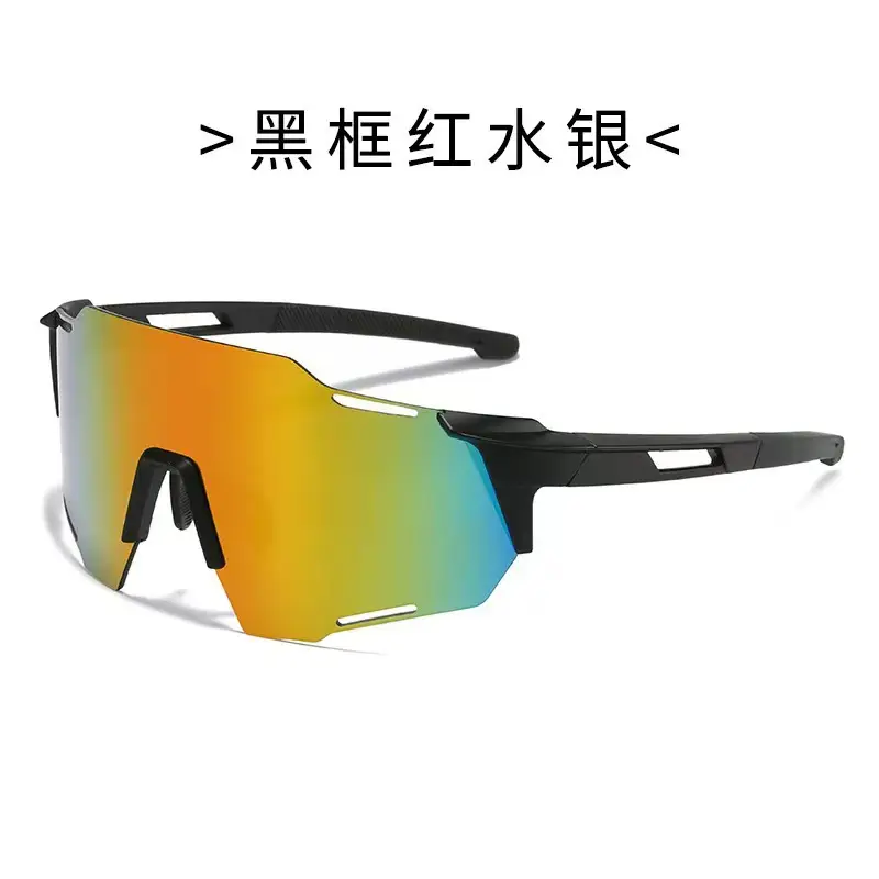 Cross-Border Color-Changing Windproof Sunglasses for Men Women - Image 6
