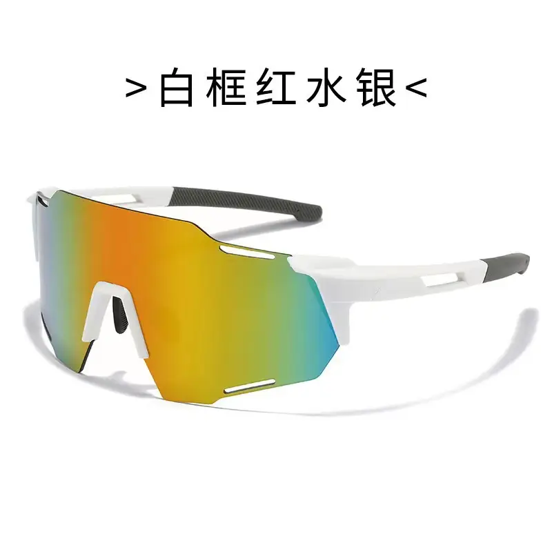 Cross-Border Color-Changing Windproof Sunglasses for Men Women - Image 7