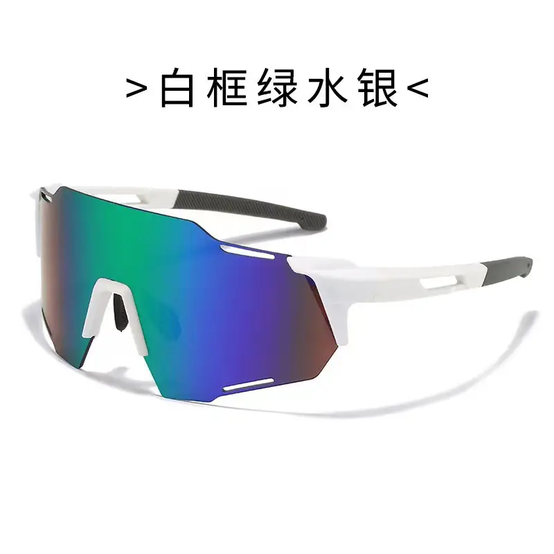 Cross-Border Color-Changing Windproof Sunglasses for Men Women - Image 9