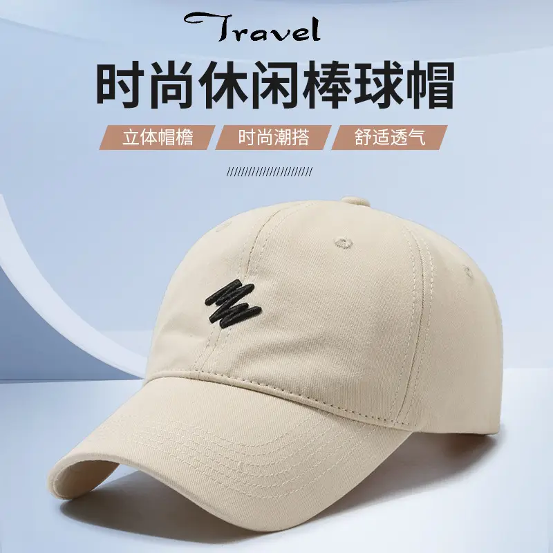 Men's Red Duckbill Baseball Cap with Logo - Image 8