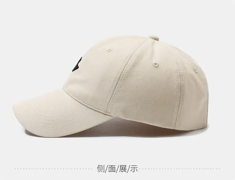 Men's Red Duckbill Baseball Cap with Logo — feature 10
