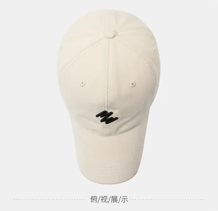 Men's Red Duckbill Baseball Cap with Logo — feature 12