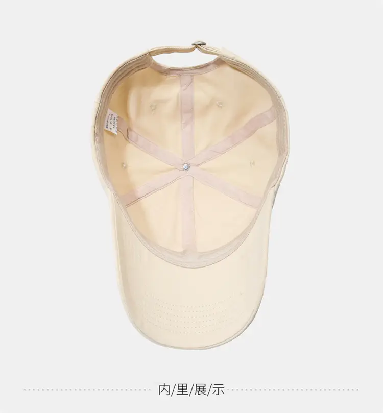 Men's Red Duckbill Baseball Cap with Logo — feature 13