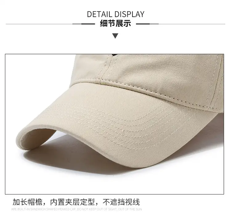 Men's Red Duckbill Baseball Cap with Logo — feature 14