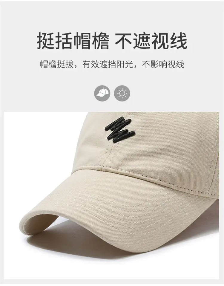 Men's Red Duckbill Baseball Cap with Logo — feature 2