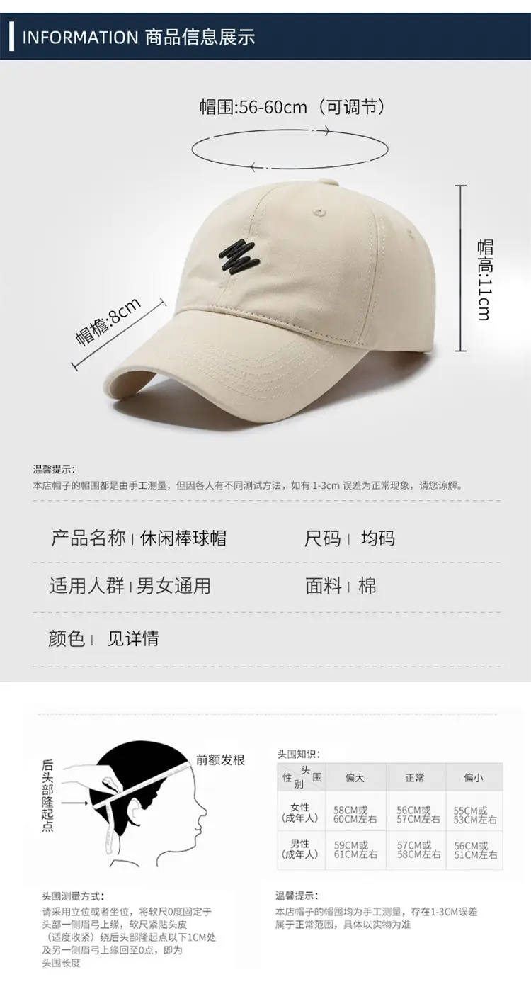 Men's Red Duckbill Baseball Cap with Logo — feature 6