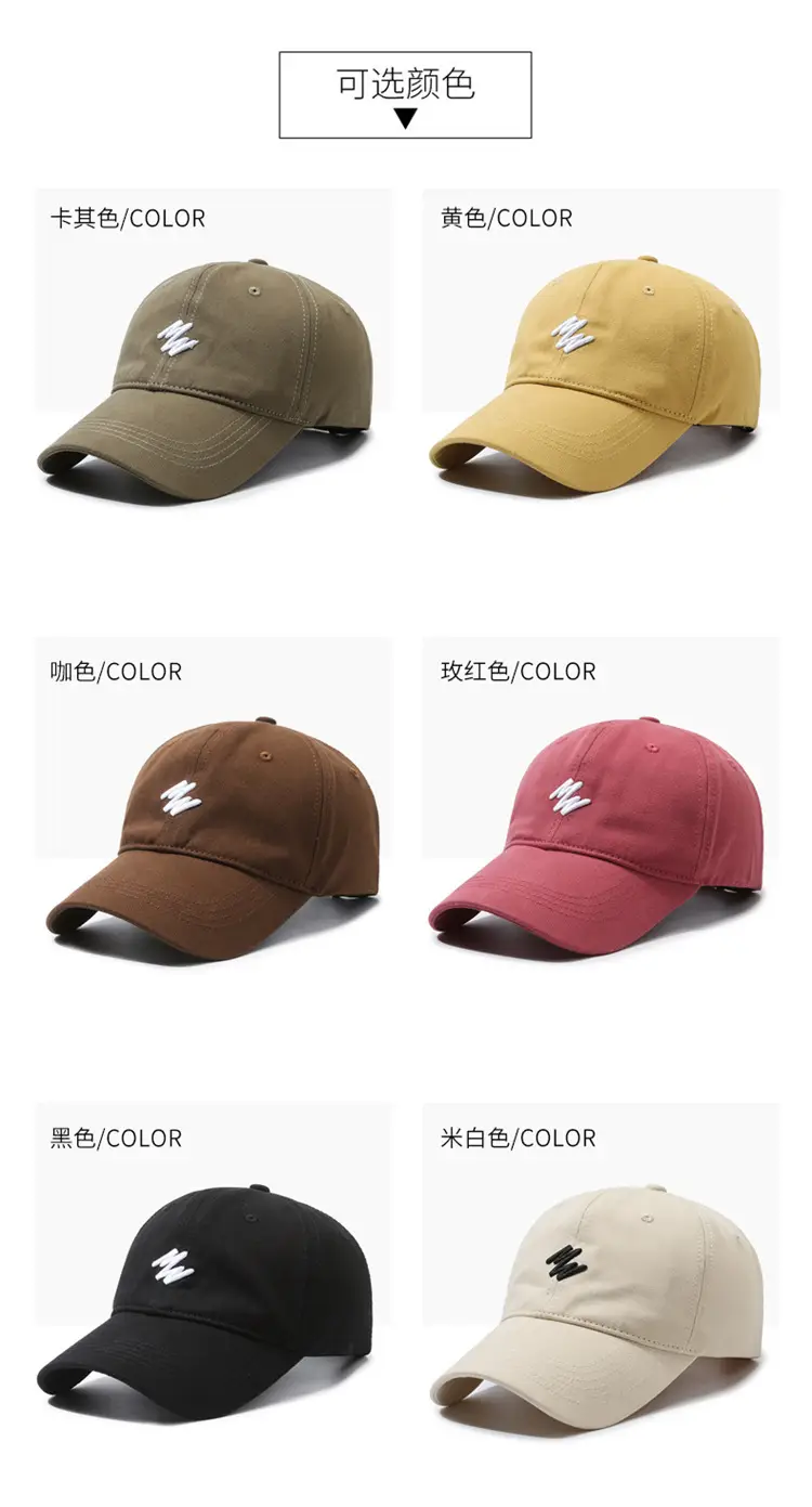 Men's Red Duckbill Baseball Cap with Logo — feature 7