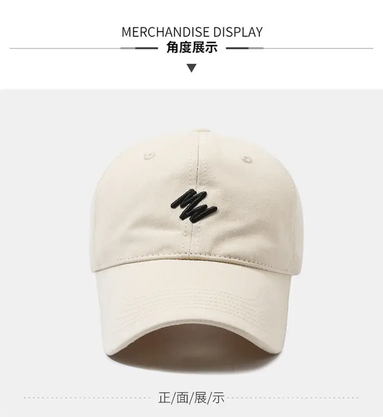 Men's Red Duckbill Baseball Cap with Logo — feature 8