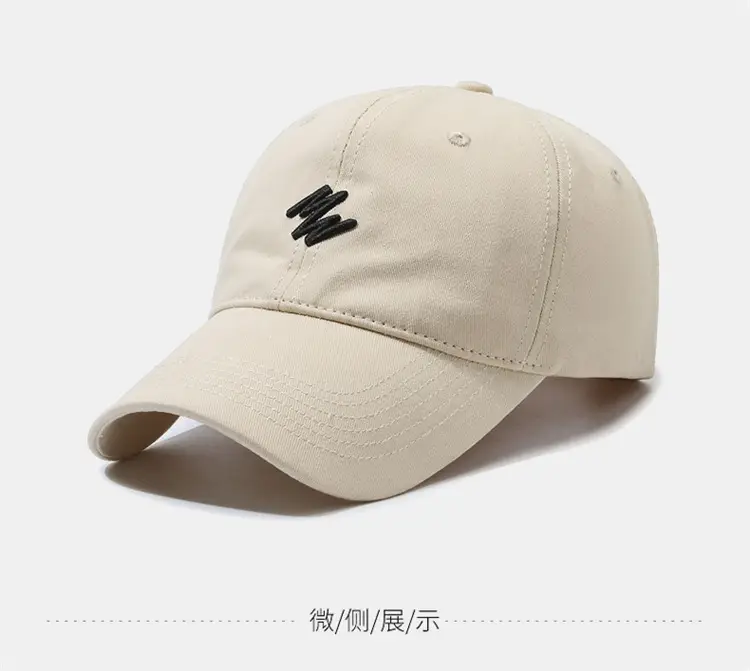 Men's Red Duckbill Baseball Cap with Logo — feature 9