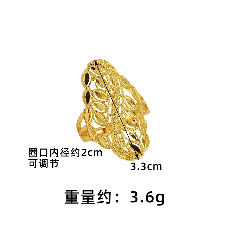 New Chinese-Style Vietnamese Sand Gold Women's Ring Ethnic Trendy Wheat Ear Open Hollow Ring Retro Light Luxury Jewelry Supply