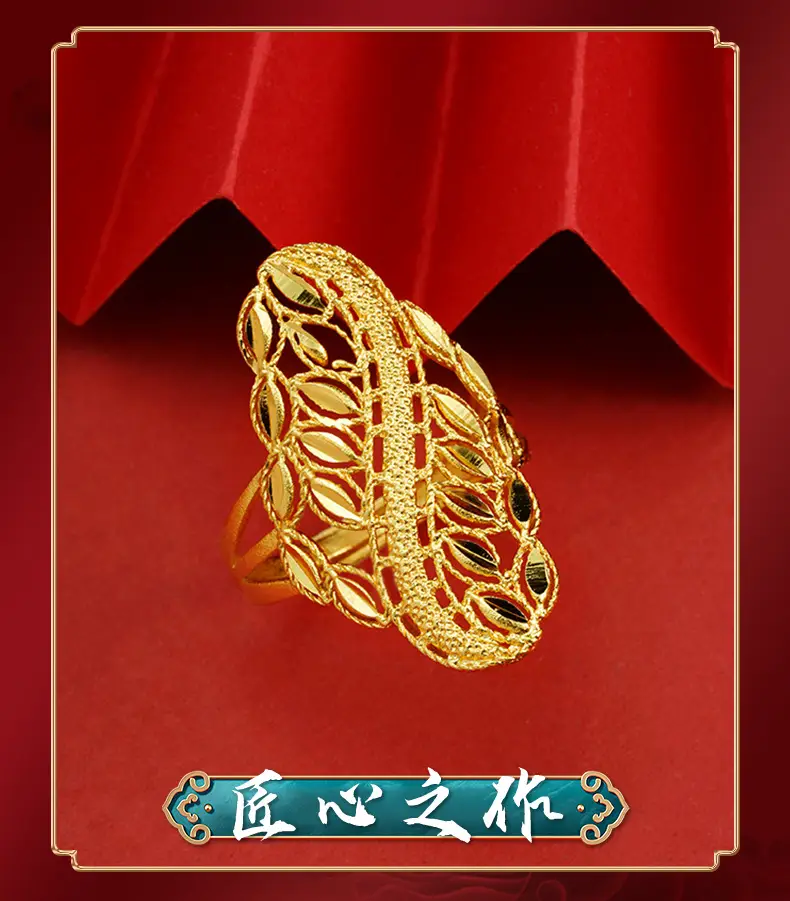 New Chinese-Style Vietnamese Sand Gold Women's Ring Ethnic Trendy Wheat Ear Open Hollow Ring Retro Light Luxury Jewelry Supply — feature 4