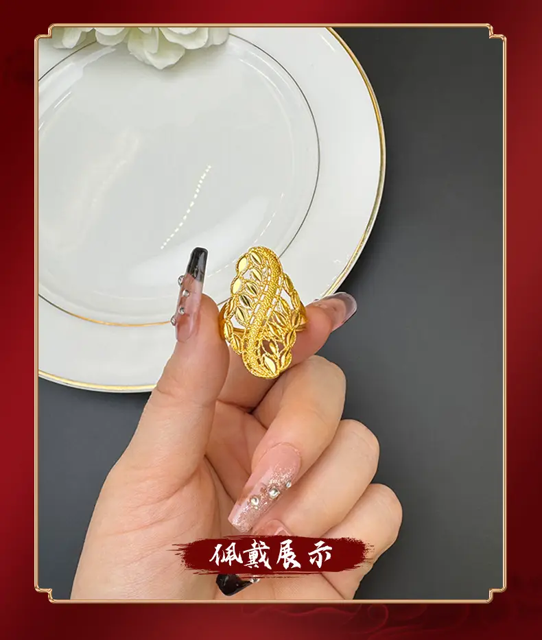New Chinese-Style Vietnamese Sand Gold Women's Ring Ethnic Trendy Wheat Ear Open Hollow Ring Retro Light Luxury Jewelry Supply — feature 6