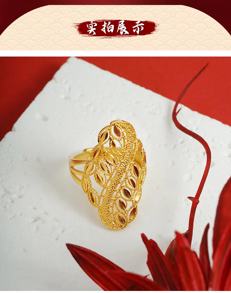 New Chinese-Style Vietnamese Sand Gold Women's Ring Ethnic Trendy Wheat Ear Open Hollow Ring Retro Light Luxury Jewelry Supply — feature 7