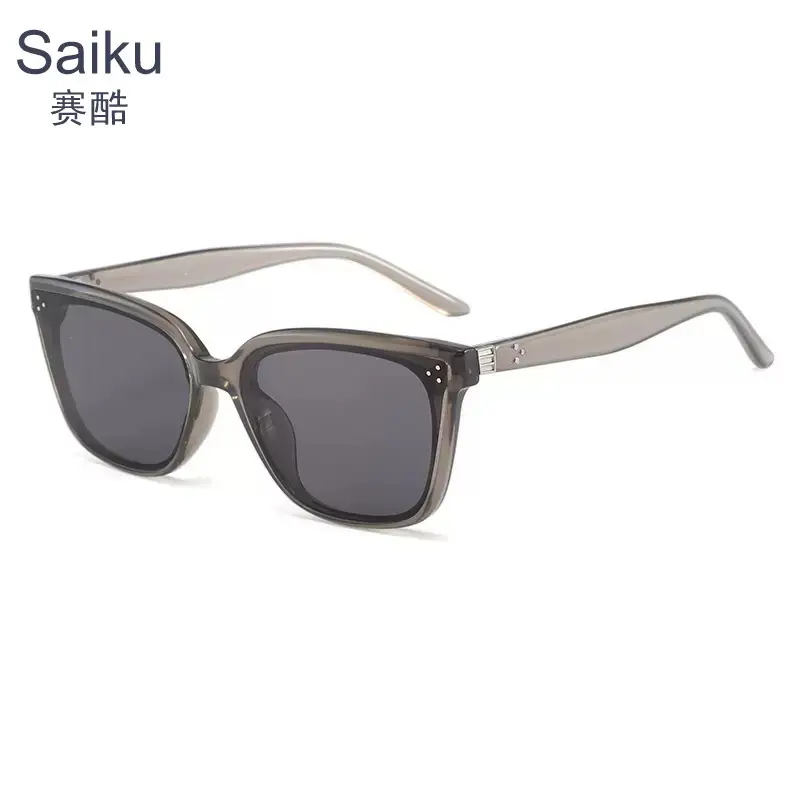 2026 Square Frame Sunglasses for Women UV Protection - Image 5