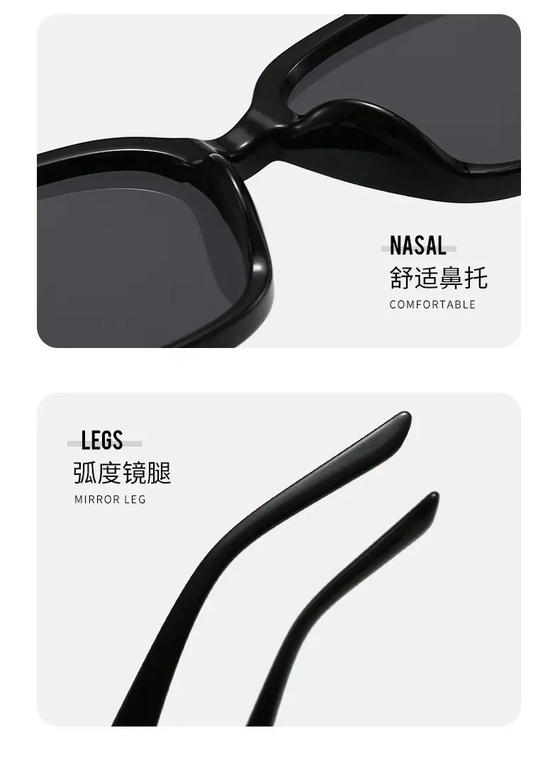 2026 Square Frame Sunglasses for Women UV Protection β feature 10