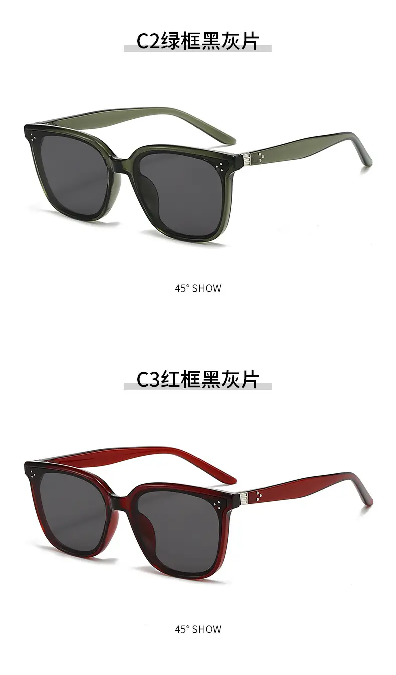 2026 Square Frame Sunglasses for Women UV Protection β feature 15