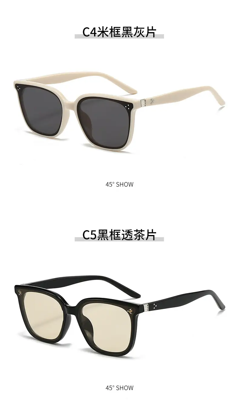2026 Square Frame Sunglasses for Women UV Protection β feature 16