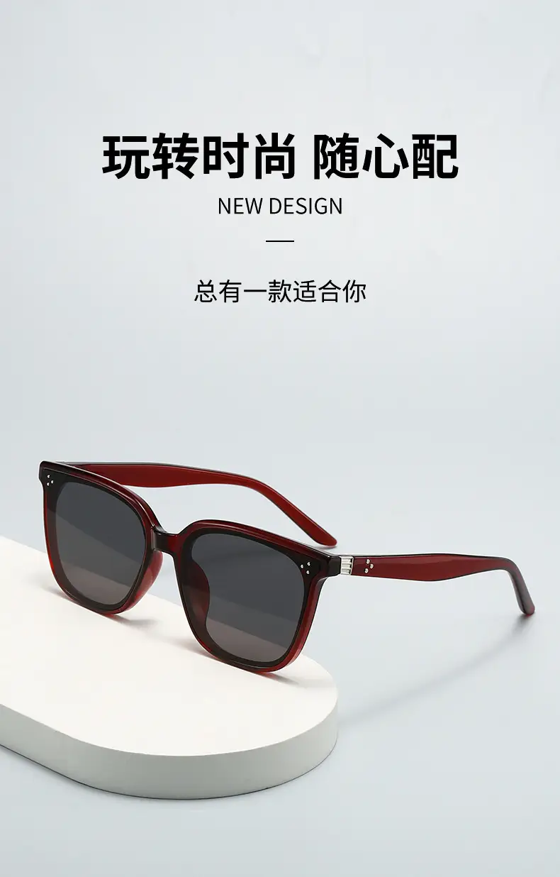 2026 Square Frame Sunglasses for Women UV Protection β feature 7