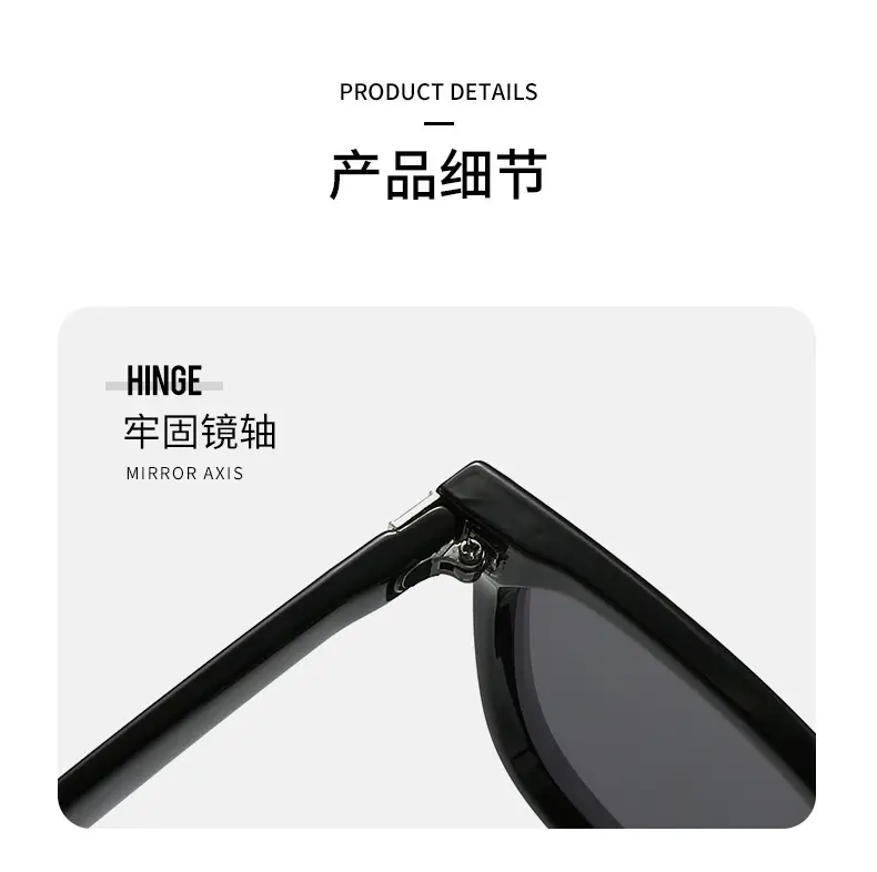 2026 Square Frame Sunglasses for Women UV Protection β feature 9