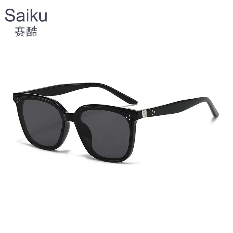 2026 Square Frame Sunglasses for Women UV Protection