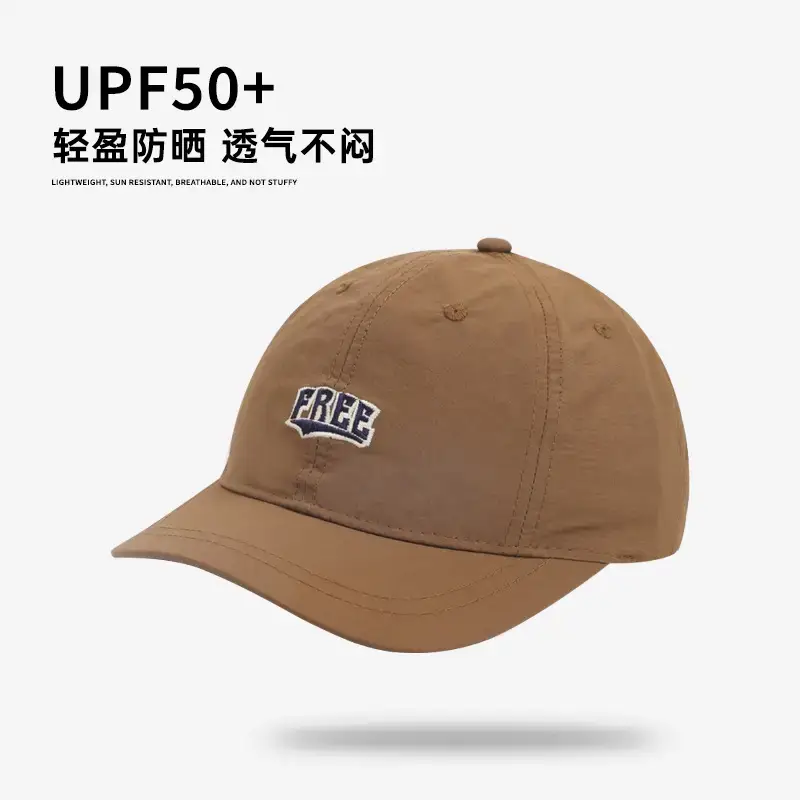 Women's Summer Peaked Cap Black Brown Grey Purple - Image 7