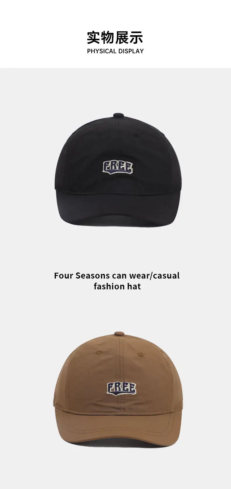 Women's Summer Peaked Cap Black Brown Grey Purple — feature 10