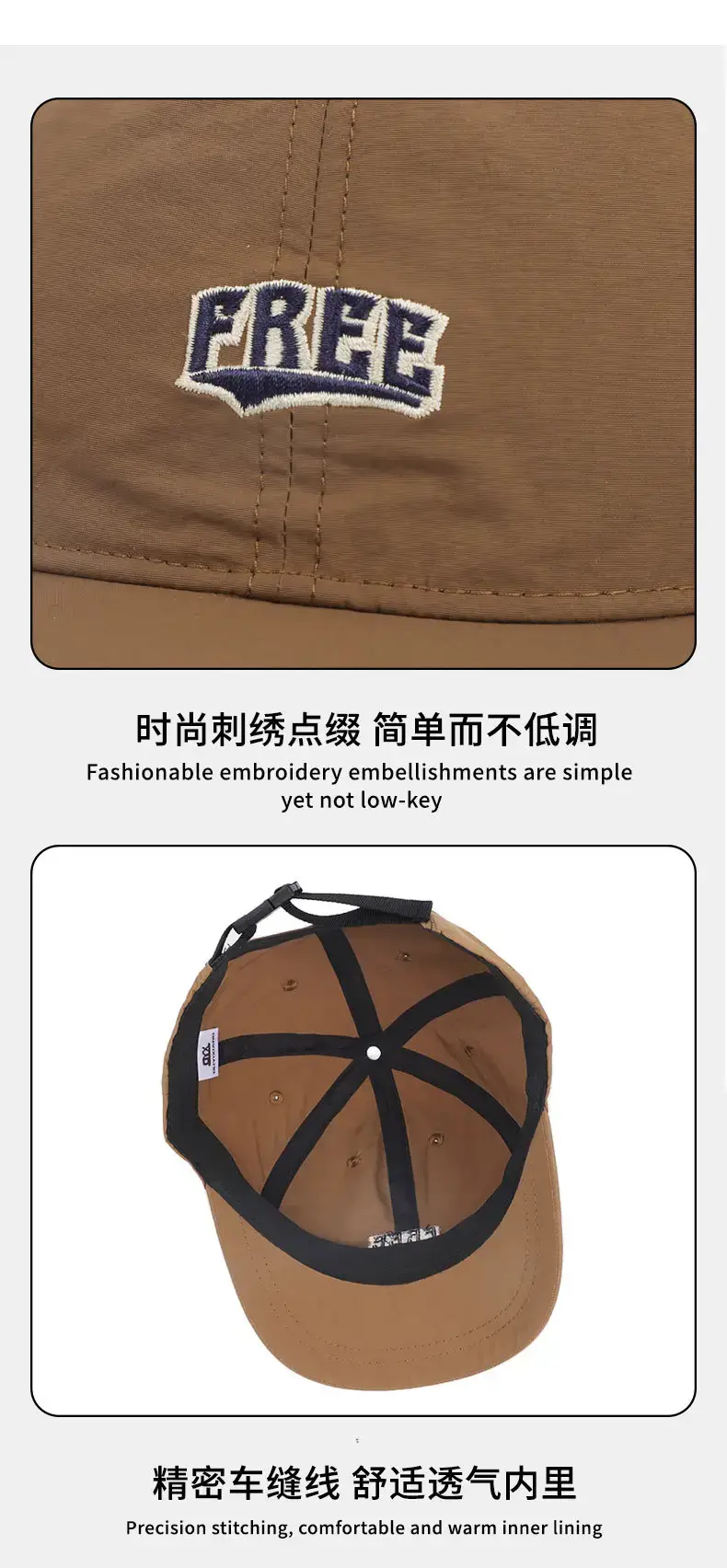 Women's Summer Peaked Cap Black Brown Grey Purple — feature 14