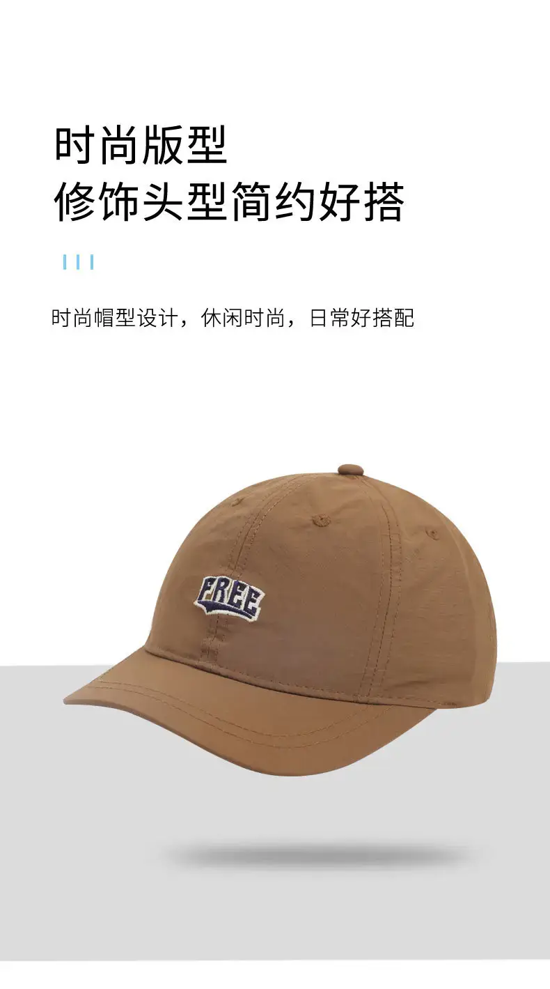 Women's Summer Peaked Cap Black Brown Grey Purple — feature 6