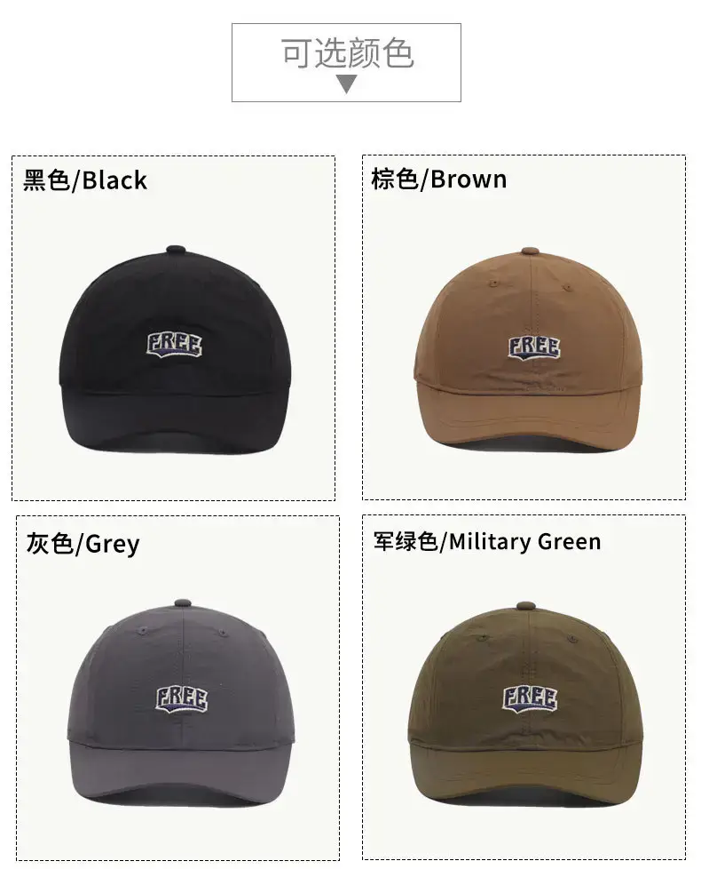 Women's Summer Peaked Cap Black Brown Grey Purple — feature 8