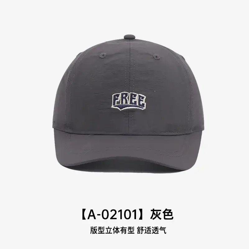 Women's Summer Peaked Cap Black Brown Grey Purple - Image 3