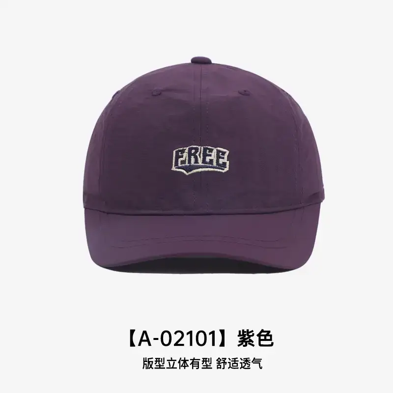 Women's Summer Peaked Cap Black Brown Grey Purple - Image 4