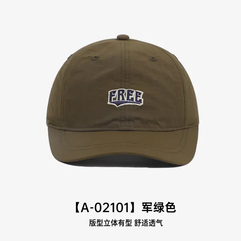 Women's Summer Peaked Cap Black Brown Grey Purple - Image 5