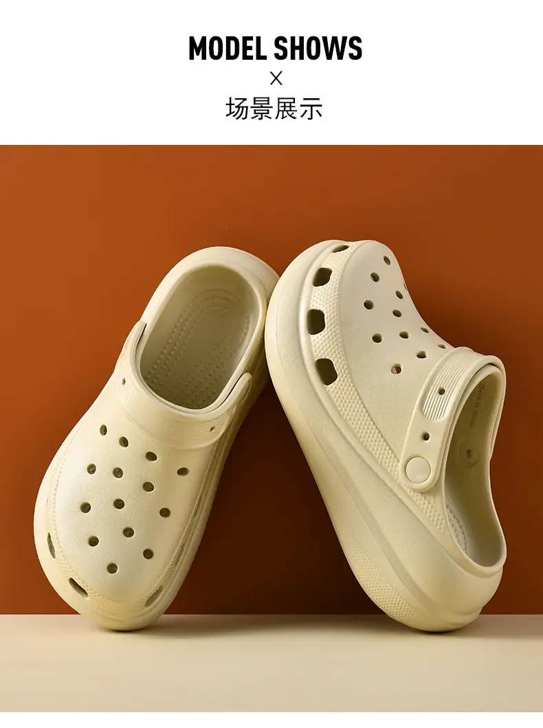 Women's Beige Croc Sandals Thick Soled Summer β feature 14