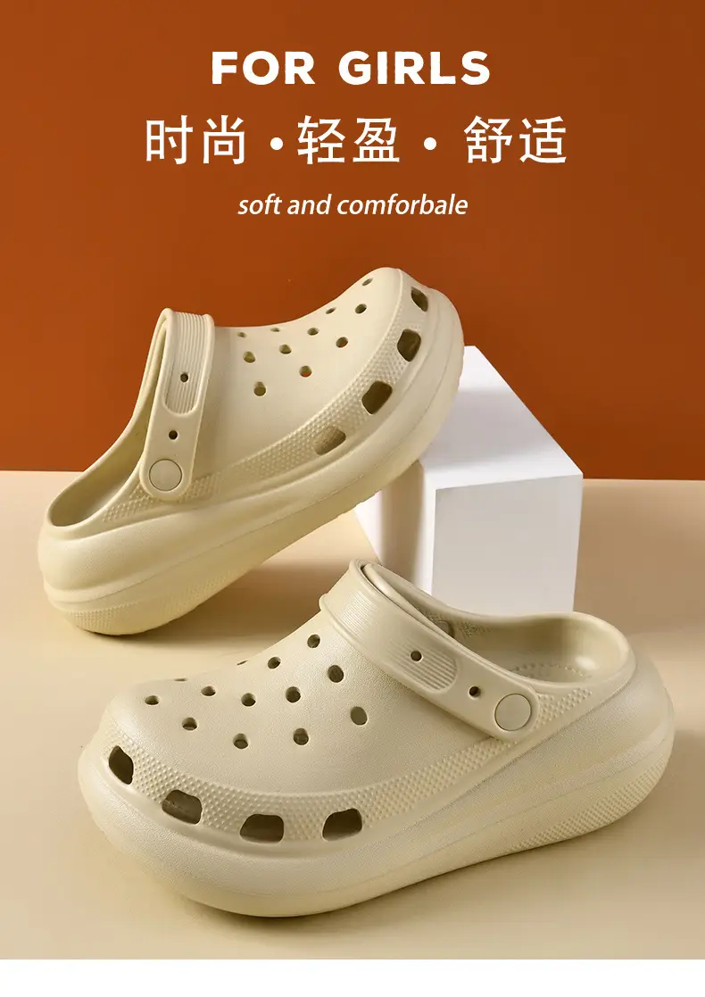 Women's Beige Croc Sandals Thick Soled Summer β feature 8