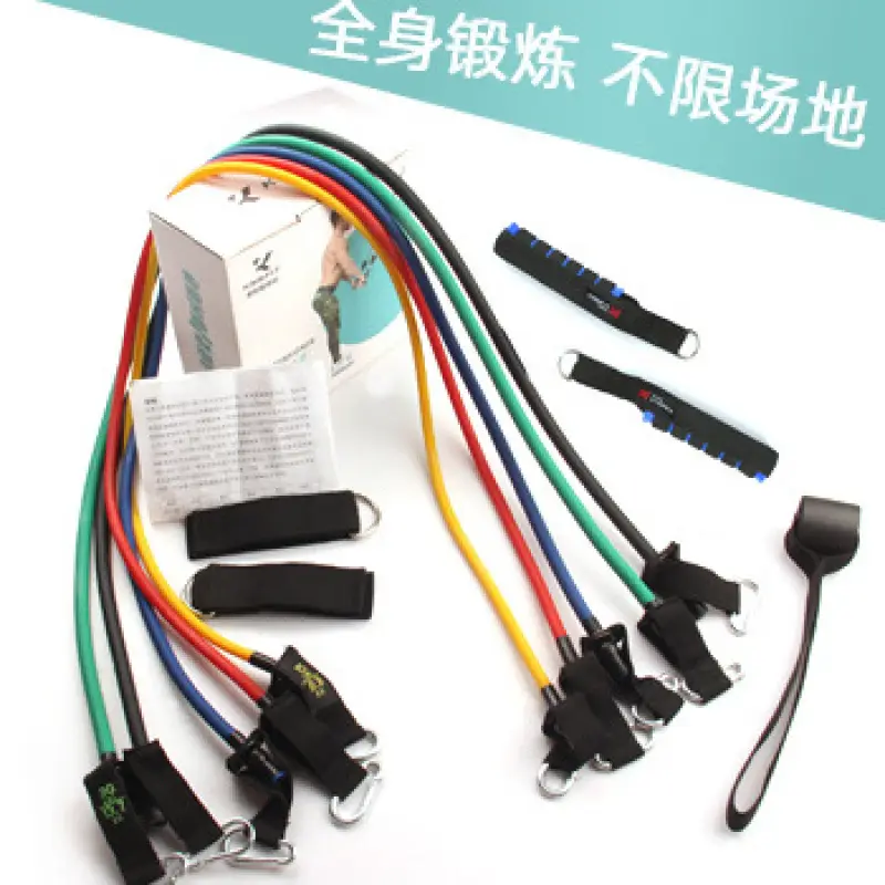Fitness Elastic Rope Tensioner Set Sports Resistance Band Multi-Functional Strength Training Tension Rope Fitness Resistance Band
