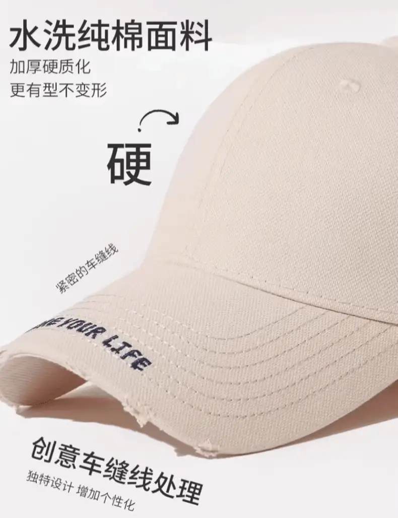 Women Face-Slimming Duckbill Cap with Retro Enlarged Brim — feature 19