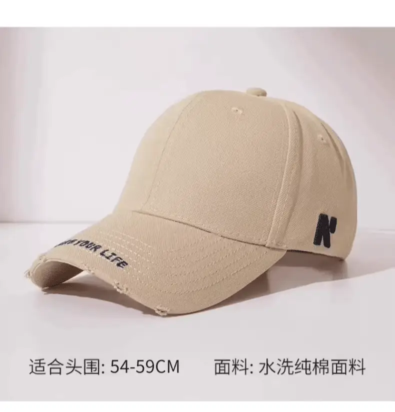 Women Face-Slimming Duckbill Cap with Retro Enlarged Brim — feature 2