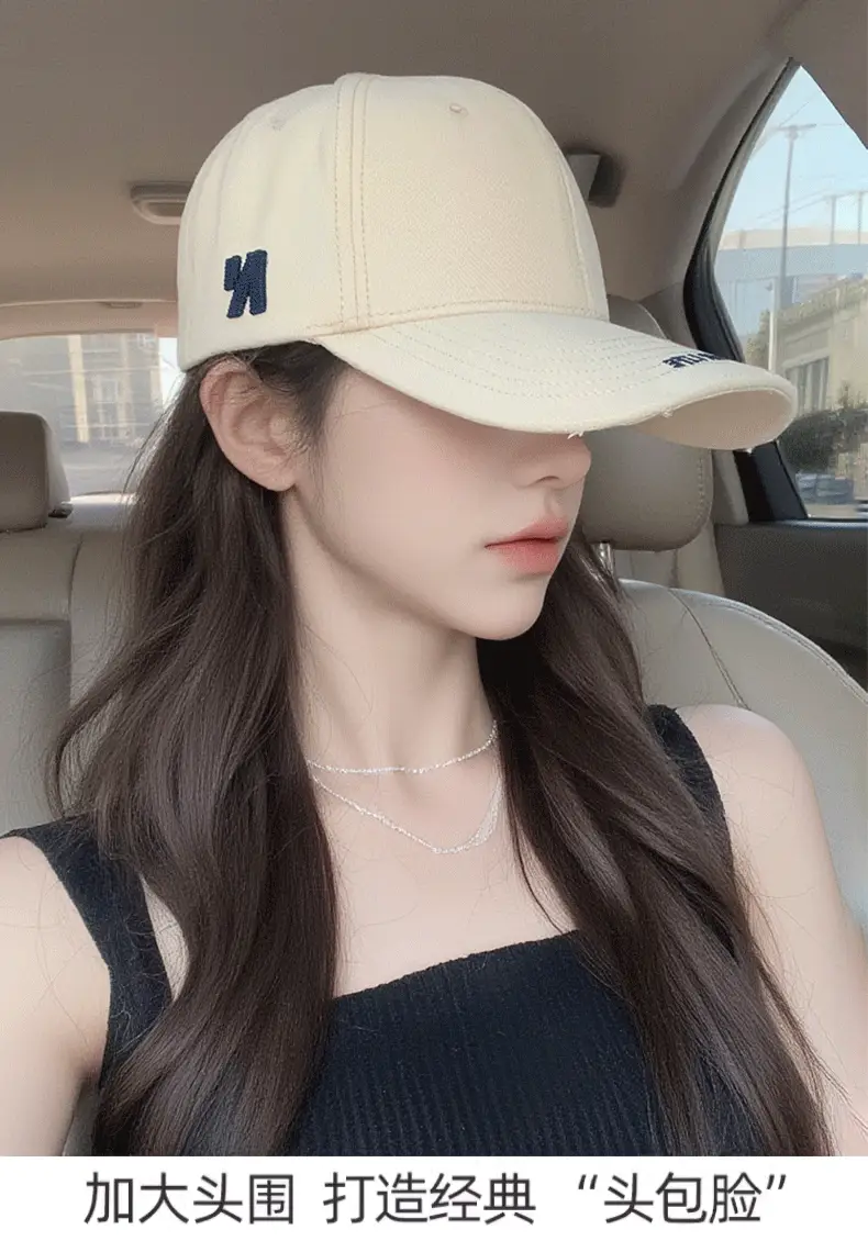 Women Face-Slimming Duckbill Cap with Retro Enlarged Brim — feature 4