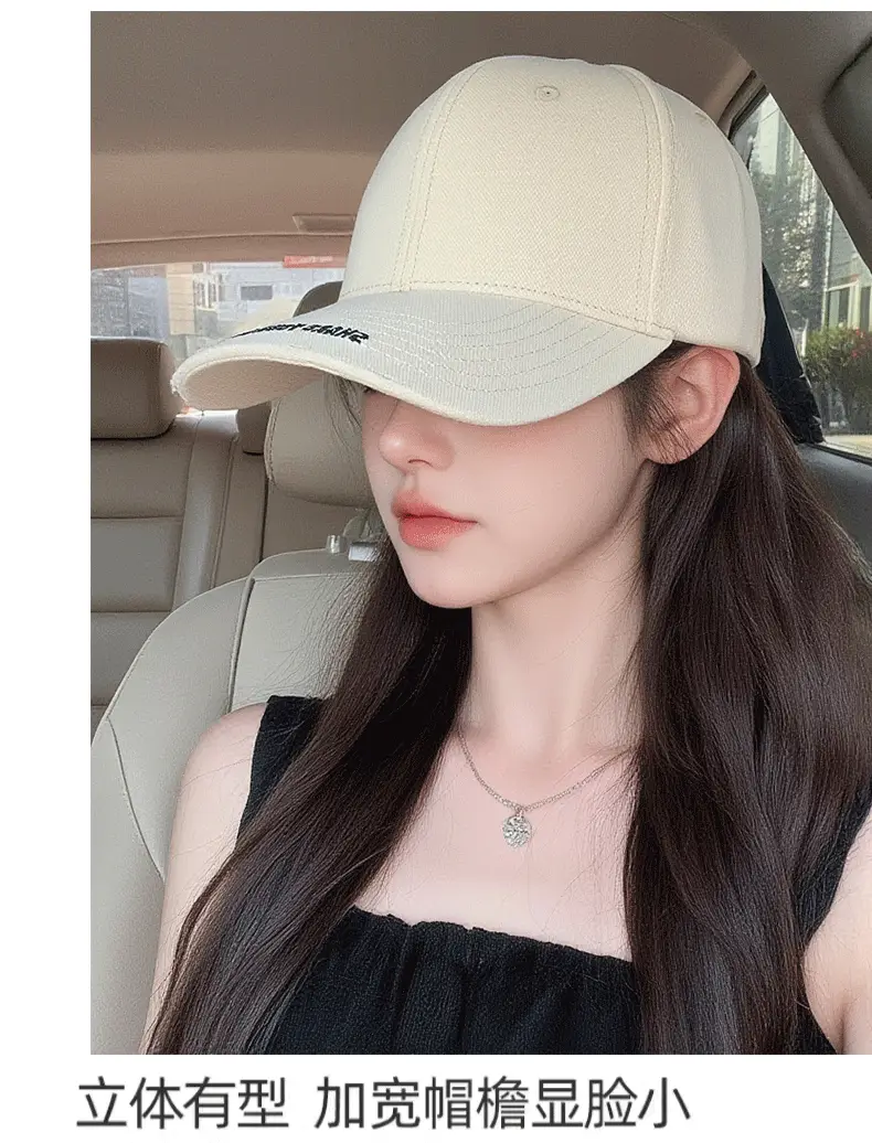 Women Face-Slimming Duckbill Cap with Retro Enlarged Brim — feature 6