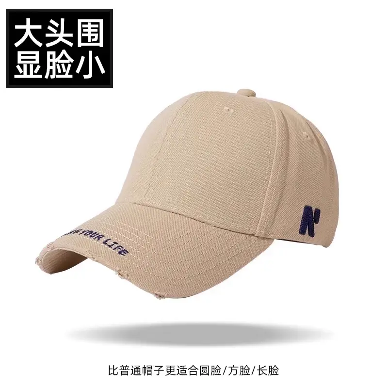 Women Face-Slimming Duckbill Cap with Retro Enlarged Brim