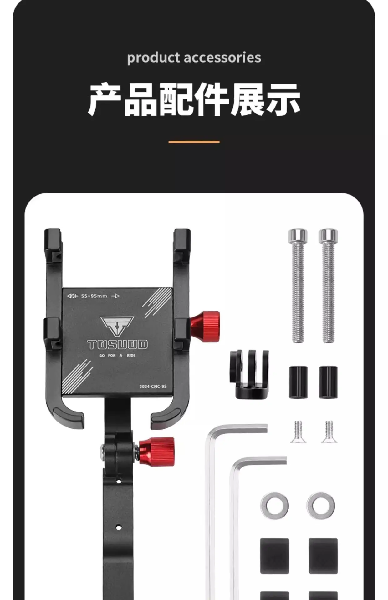 Captain Tas Bicycle Mobile Phone Holder Mountain Bike Mobile Phone Holder Cycling Navigation Light Integrated Fixed Extension Rack — feature 19