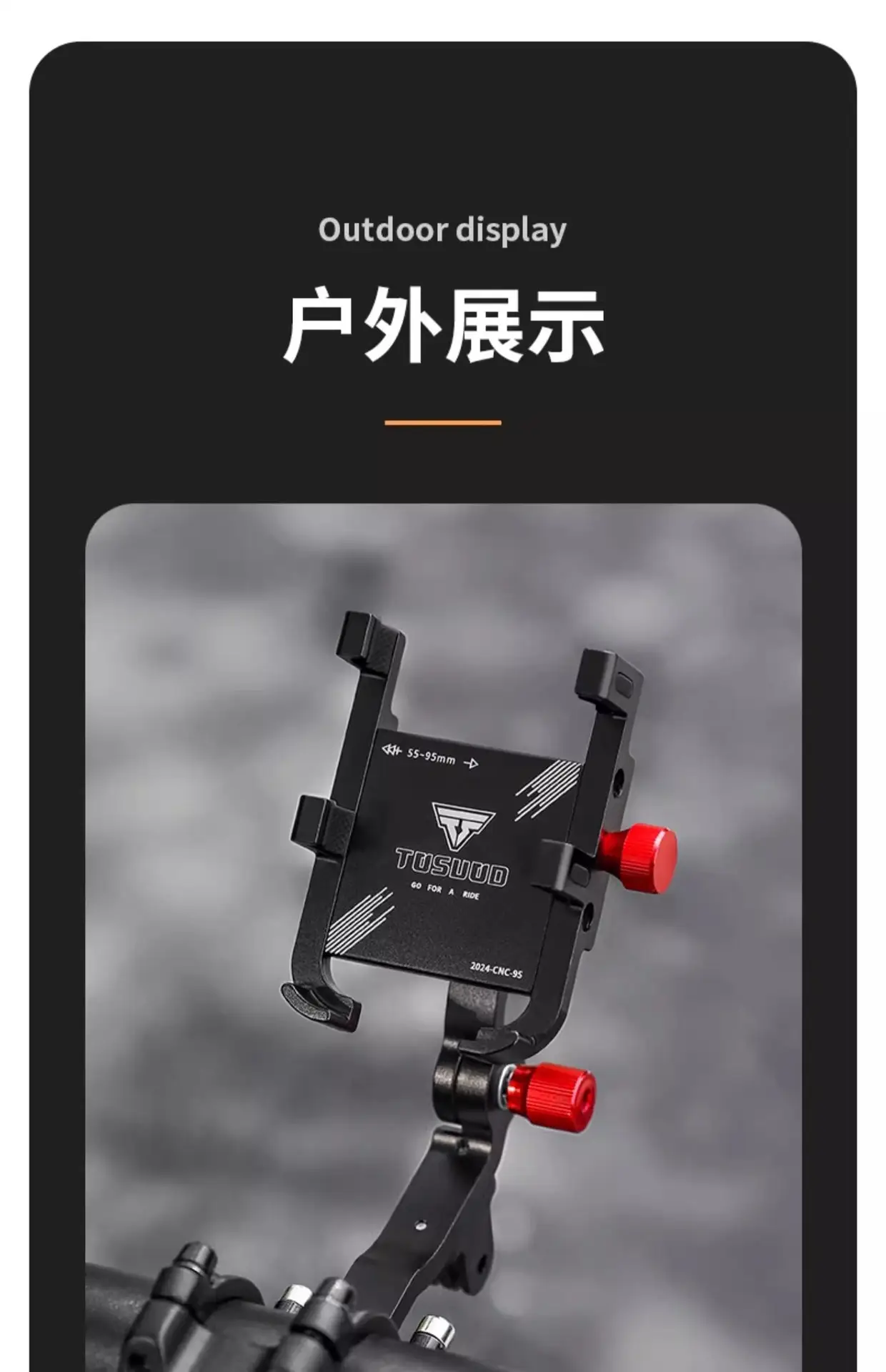 Captain Tas Bicycle Mobile Phone Holder Mountain Bike Mobile Phone Holder Cycling Navigation Light Integrated Fixed Extension Rack — feature 22