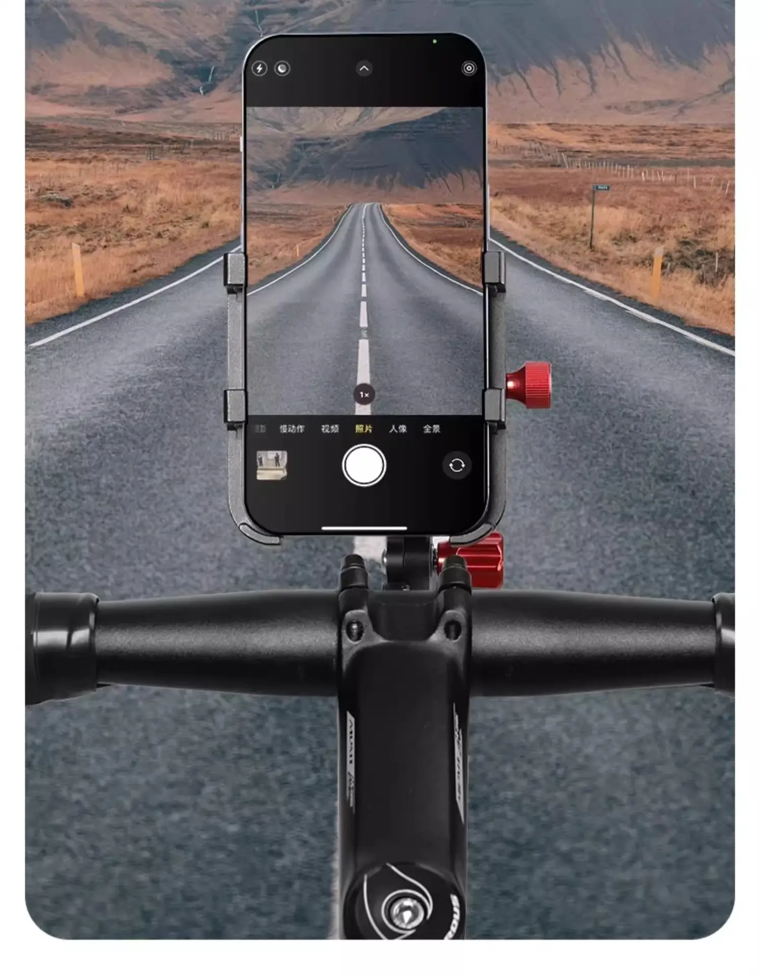 Captain Tas Bicycle Mobile Phone Holder Mountain Bike Mobile Phone Holder Cycling Navigation Light Integrated Fixed Extension Rack — feature 7