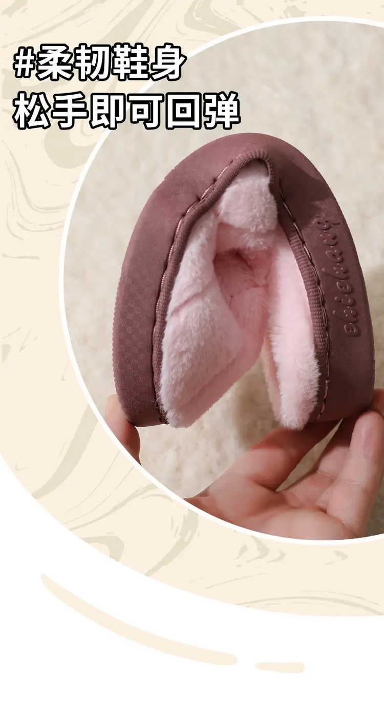 New Cotton Slippers for Couples Plush Winter Home Thick-Soled Warm Furry Slippers for Men and Women Non-Slip Home Indoor Cotton Shoes — feature 5