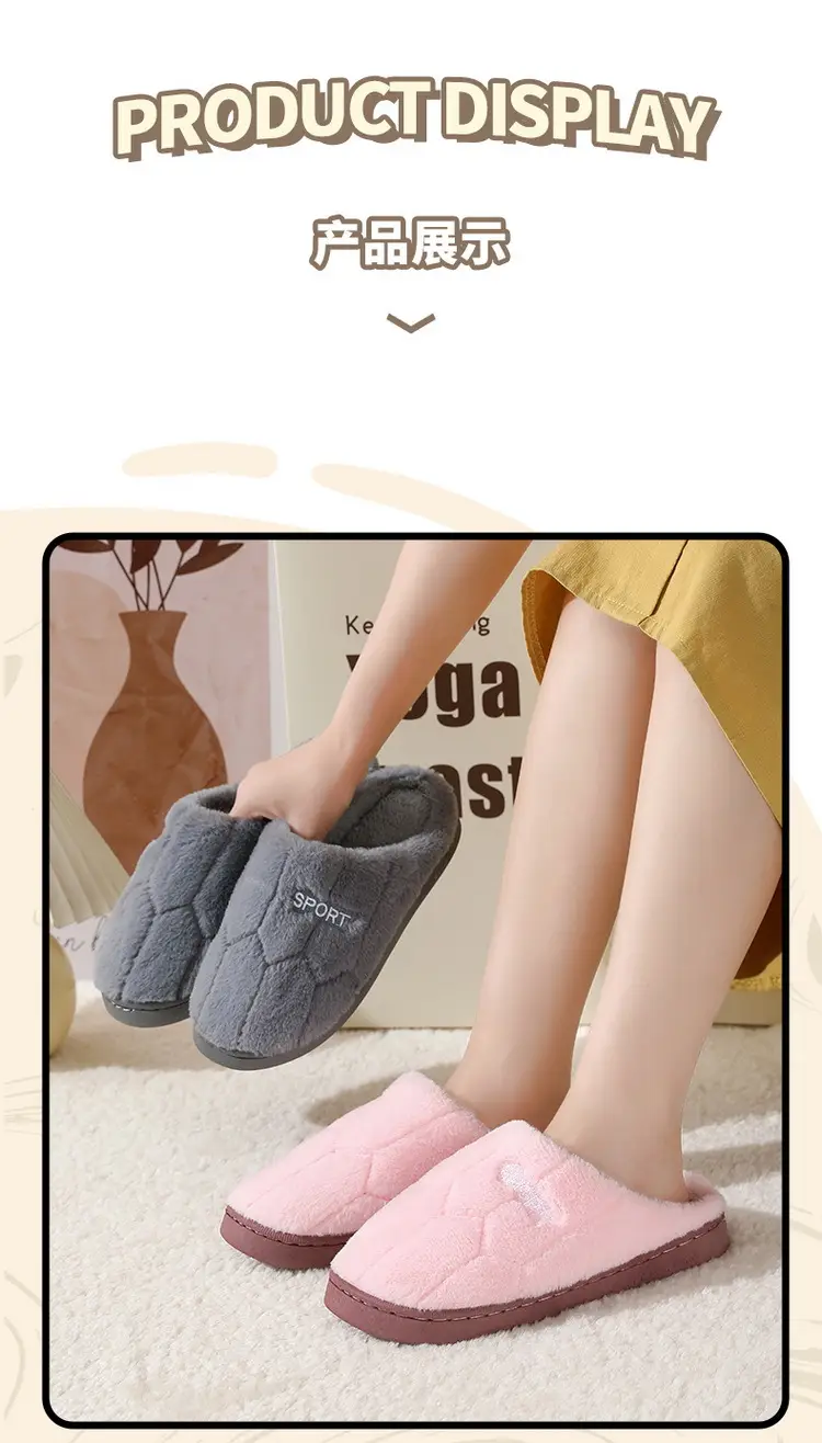 New Cotton Slippers for Couples Plush Winter Home Thick-Soled Warm Furry Slippers for Men and Women Non-Slip Home Indoor Cotton Shoes — feature 8