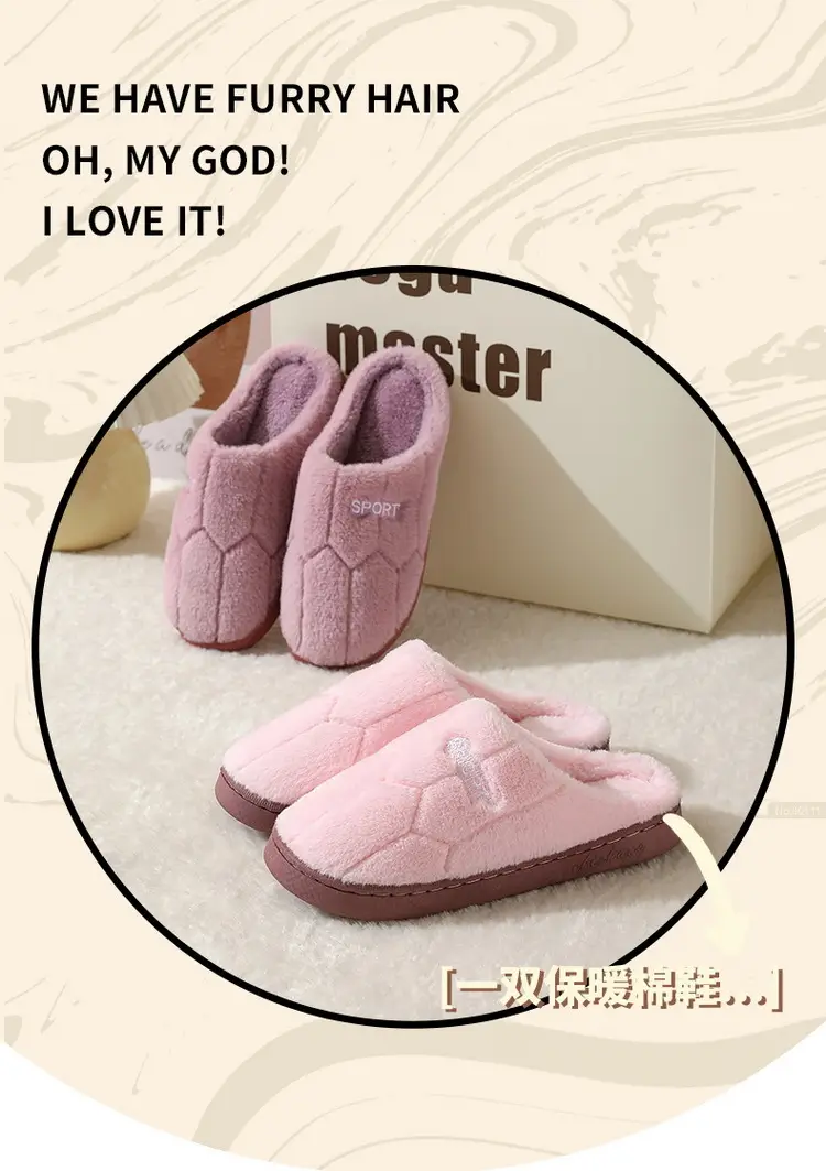 New Cotton Slippers for Couples Plush Winter Home Thick-Soled Warm Furry Slippers for Men and Women Non-Slip Home Indoor Cotton Shoes — feature 9