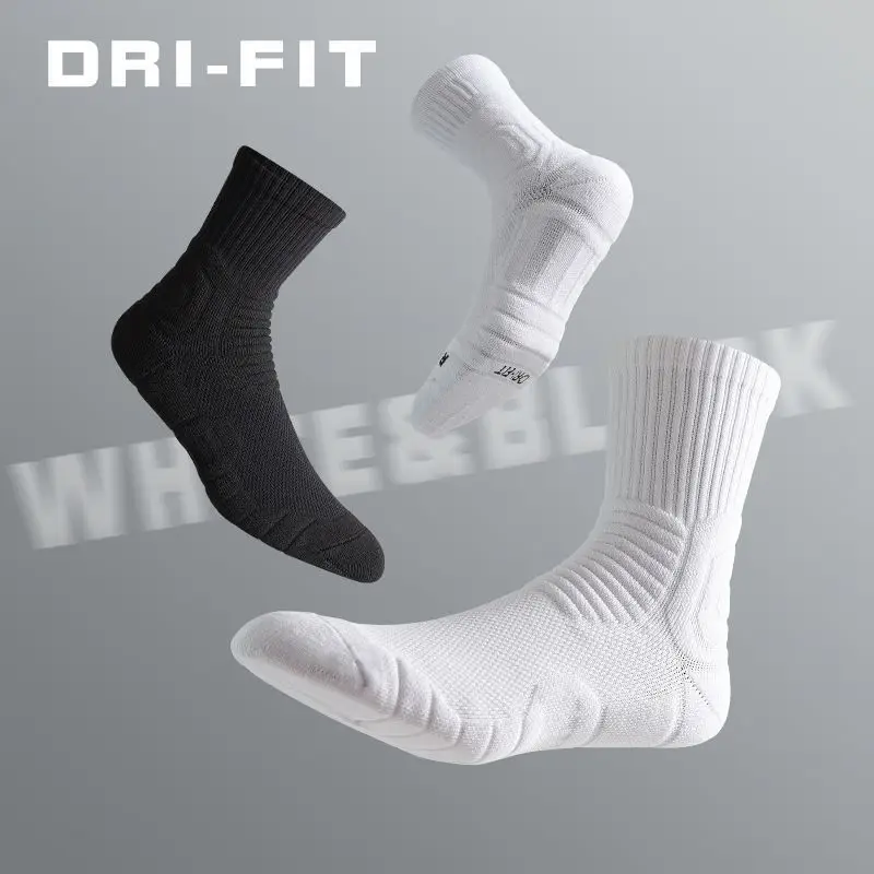 Men Dri-Fit Basketball Socks White Black Underwear
